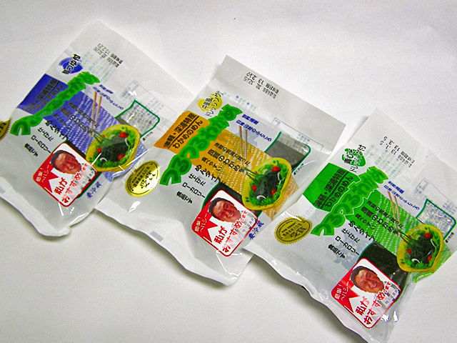 つるつる わかめ